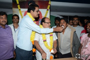 Attarintiki Daredi 50 Days Celebrations